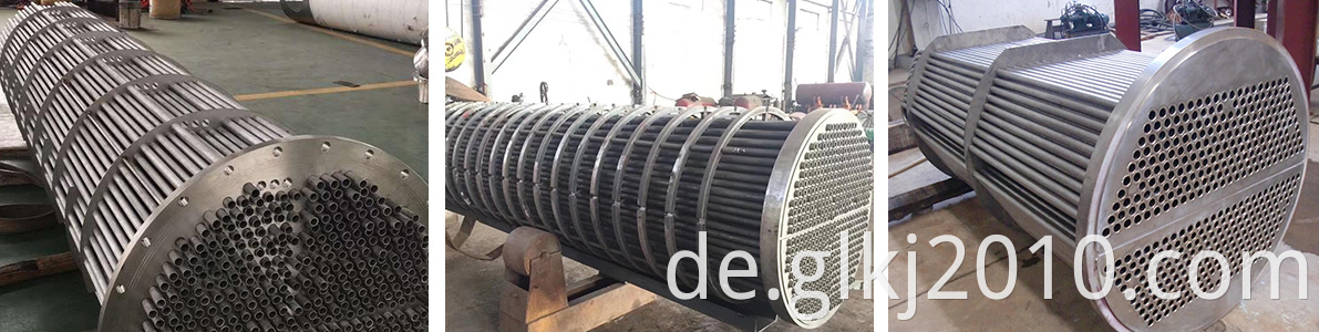 Tubular Heat Exchanger 1